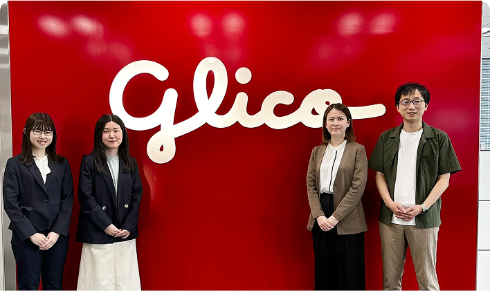 ニデック株式会社