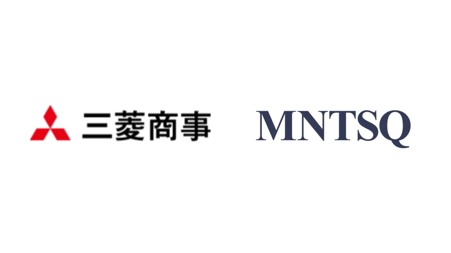 「MNTSQ for Enterprise」の三菱商事への提供を開始〜契約書に関するナレッジマネジメントの促進を目指す〜