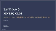 画像プレビュー