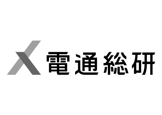 株式会社電通総研