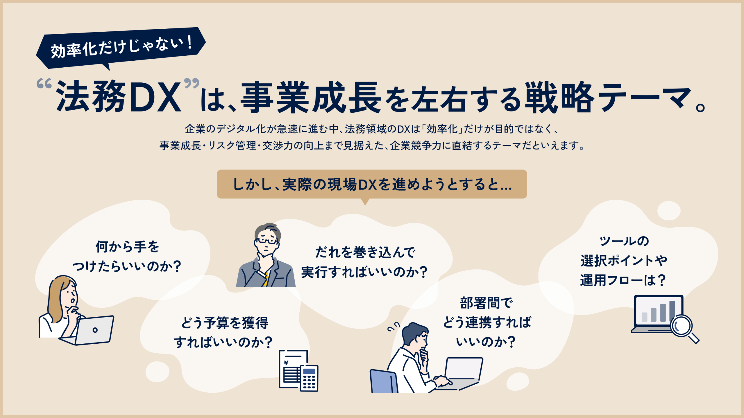 画像プレビュー