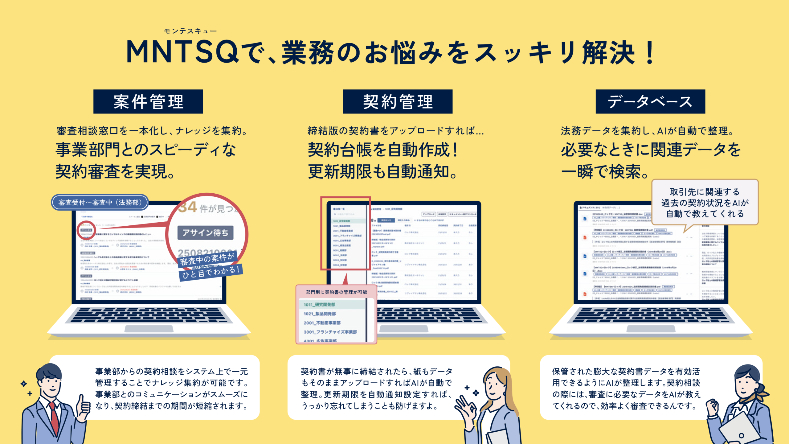 画像プレビュー