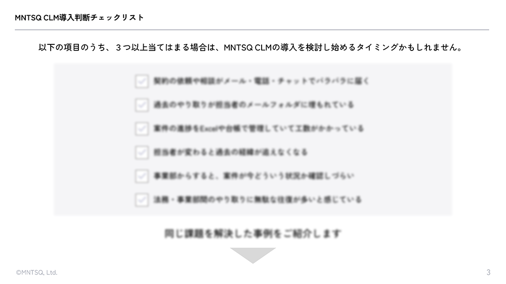 画像プレビュー