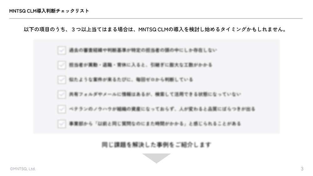 画像プレビュー