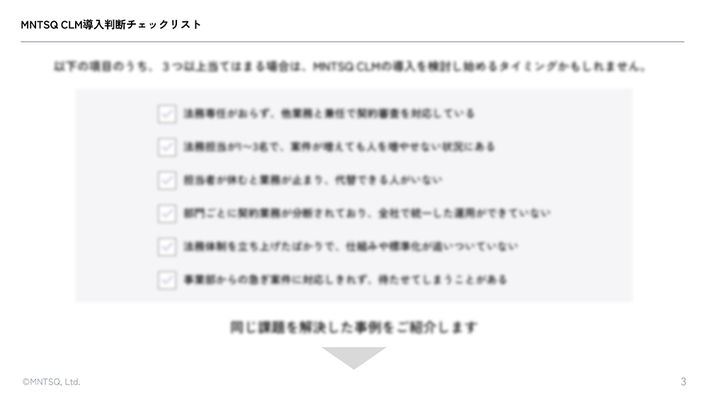 画像プレビュー