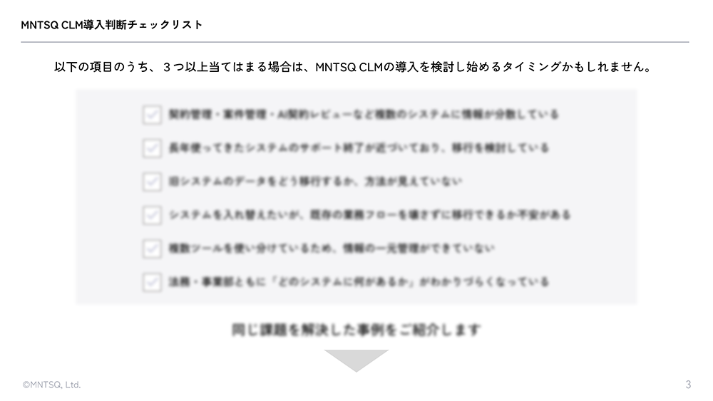 画像プレビュー