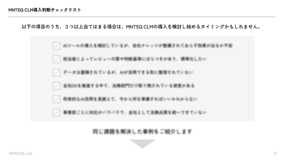 画像プレビュー