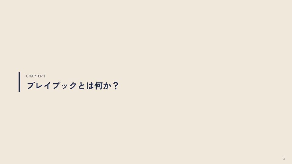 画像プレビュー